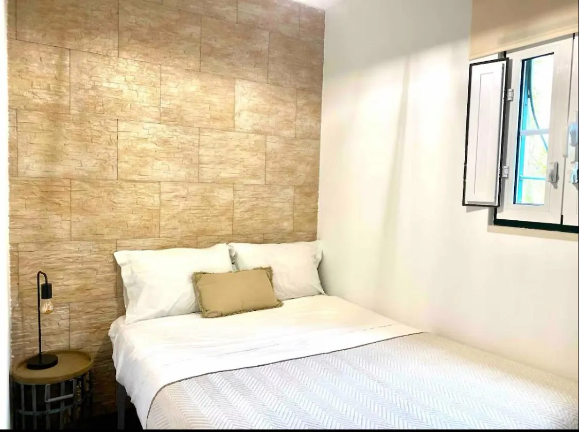 Al-Hamma Apartment Lisbon