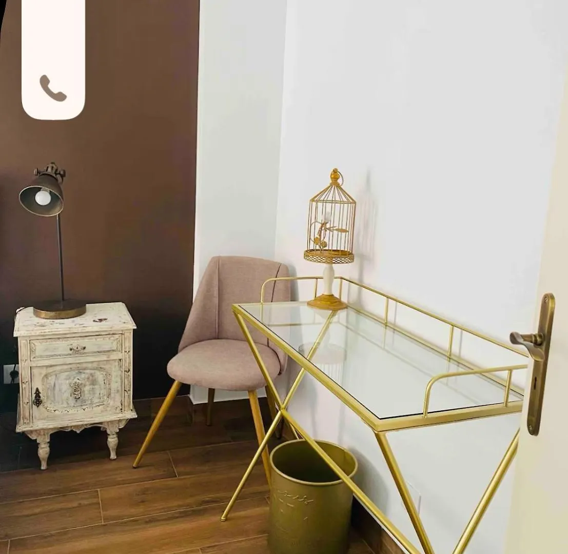 Al-Hamma Apartment Lisbon